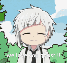 Gencoms Ghost GIF - Gencoms Ghost We Love You Ghost GIFs