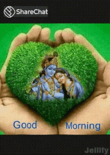 Good Morning Greetings GIF - Good Morning Greetings Shiva And Parvati GIFs