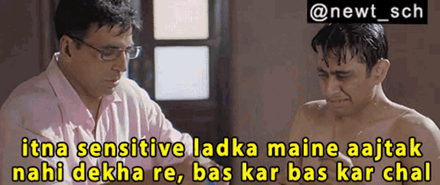 Bhool Bhulaiyaa Akshay Kumar Aditya GIF - Bhool Bhulaiyaa Akshay Kumar Aditya Itna Sensitive Ladka Maine Aajtak Nahi Dekha Re GIFs