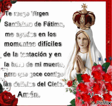 Amen Virgen Mary GIF - Amen Virgen Mary Santa De Fatima GIFs