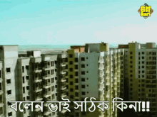 djuice bangladeshi
