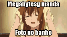 Megabytesg Anime GIF - Megabytesg Anime Banho GIFs