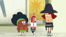 I Will See You Guys Later Pinky Malinky GIF - I Will See You Guys Later Pinky Malinky Bye GIFs