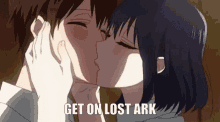 lost ark kiss