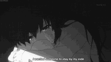 how depression feels like i wanted someone to stay by my side alone lonely sad