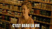 Amelie Poulain Cest Beau La Vie GIF - Amelie Poulain Cest Beau La Vie Hein GIFs