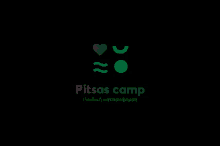 Pitsascamp Childrenscamp GIF - Pitsascamp Camp Childrenscamp GIFs