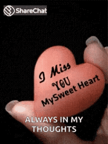I Miss You My Sweet Heart Share Chat GIF - I Miss You My Sweet Heart I Miss You My Sweet Heart GIFs