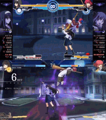 melty blood type lumina fighting game fighting games melty
