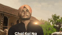 Punjabi Ok GIF - Punjabi Ok Okay GIFs