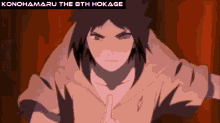 sasuke naruto
