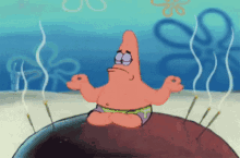 Sushichaeng Spongebob GIF - Sushichaeng Spongebob Spongebob Meme GIFs