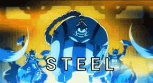 Steel GIF - Steel GIFs