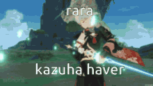 Rara Kazuha Haver GIF - Rara Kazuha Haver GIFs