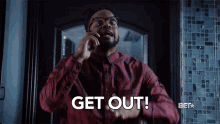 Get Out Stay Away GIF - Get Out Stay Away Get Lost GIFs