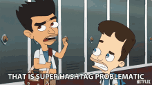 That Is Super Hashtag Problematic Troubled GIF - That Is Super Hashtag Problematic Troubled Problem GIFs