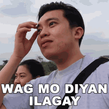Wag Mo Diyan Ilagay Kimpoy Feliciano GIF - Wag Mo Diyan Ilagay Kimpoy Feliciano Wag Mo Dun Ilagay GIFs