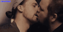 Gay Kiss GIF - Gay Kiss Schwul GIFs