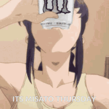 Misato Thursday GIF - Misato Thursday GIFs