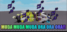 lego chaoz