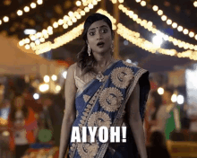 Aiyoh Deepavali GIF - Aiyoh Deepavali Tnb GIFs
