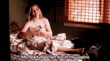 Lexie Grey Heart Does Not Live In My Vagina GIF - Lexie Grey Heart Does Not Live In My Vagina Vagina GIFs
