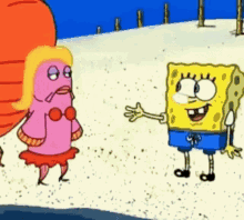 Marajtwt Spongebob GIF - Marajtwt Spongebob Meme GIFs