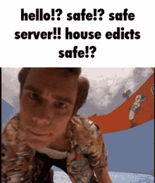 House Of Edicts Safe Server GIF - House Of Edicts Safe Server Nikk0321 GIFs