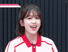 Ahn Yujin Heart GIF - Ahn Yujin Heart Produce48 GIFs
