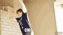 Guy With Blue Shirt Boomerang GIF - Guy With Blue Shirt Boomerang Omg GIFs
