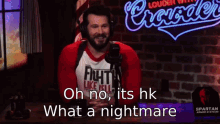 hk oh no its hk hk oh no its hk