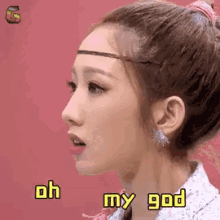 meng mei qi oh my god omg surprised meng mei qi oh my god omg surprised