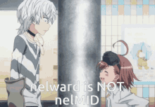 Nelward Mid GIF - Nelward Mid Not Mid GIFs