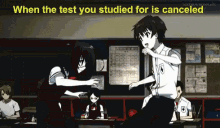 When The Test You Studied For Is Canceled Happy GIF - When The Test You Studied For Is Canceled Happy Anime GIFs