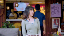 julie heartful