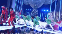 takahashi kaito mrking dance stage perform