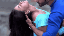 Sukor Romance GIF - Sukor Romance Kashmir GIFs