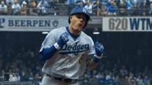 Manny Machado GIF - Manny Machado Dodgers GIFs