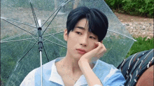 seungwoo smile