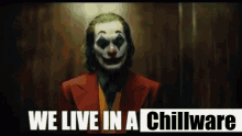 Chillware Society GIF - Chillware Society We Live In A GIFs