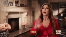 Hi GIF - Real Housewives Of New Jersey Hello Hi GIFs