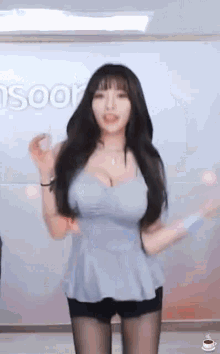 korean kbjgirl streamer jibbi