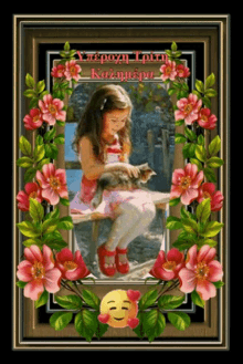%CE%BA%CE%B1%CE%BB%CE%B7%CE%BC%CE%B5%CF%81%CE%B1 good moring greeting kid cute