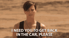 I Need You To Get Back In The Car Please Charlize Theron GIF - I Need You To Get Back In The Car Please Charlize Theron Andromache Of Scythia GIFs