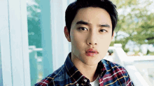 D.O. Gif