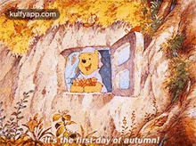 Its The First-dày Of Autumn!.Gif GIF - Its The First-dày Of Autumn! Art Painting GIFs