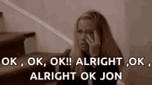 Jon Ok GIF - Jon Ok Alright GIFs