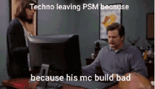 Psm Techno Leave GIF - Psm Techno Leave GIFs