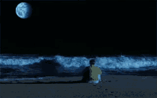 Ay ışığı GIF - Ay Isigi Mehtap Deniz GIFs