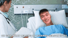 Oh God What League Of Legends Season Is It Pobelter GIF - Oh God What League Of Legends Season Is It Pobelter Counter Logic Gaming GIFs
